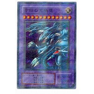 コナミデジタルエンタテインメント 遊戯王 303-007 アマゾネスの剣士