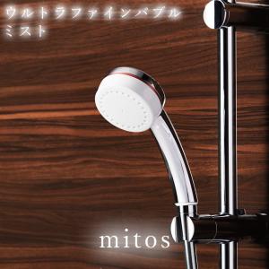 SANEI 11/26TV紹介シャワーヘッド「SANEI」FBミストシャワー_mitos
