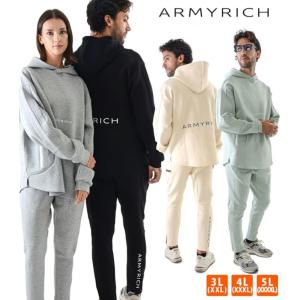 ボンディングパーカーセットアップ メンズ ジャージ ARMYRICH 上下