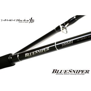 YAMAGA Blanks ヤマガブランクス 24 ブルースナイパー 103ML-M (ショア