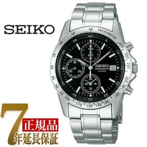 CASIO（カシオ） CASIO EFR-552D-1A3 腕時計 EDIFICE エディフェイス