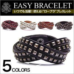 レザーブレスレット 本革 スタッズ レザーリストバンド ブラウン (ID