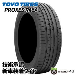 TOYO TIRES（トーヨータイヤ） 205/60R16 TOYO トーヨー 新車装着