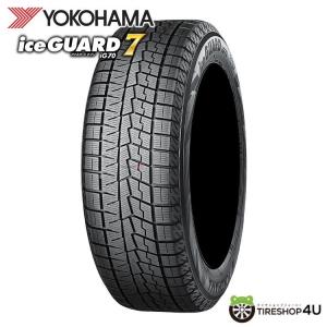 ヨコハマタイヤ（YOKOHAMA TIRE） 4本セット 195/60R15 スタッドレス