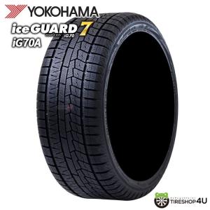 ヨコハマタイヤ（YOKOHAMA TIRE） 235/40R18 スタッドレス YOKOHAMA