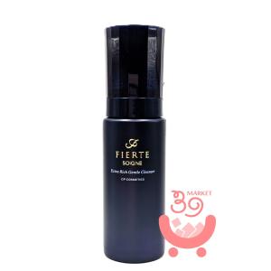 CPコスメティクス ソワーニュ フューチャーステージ プレミアムコンク