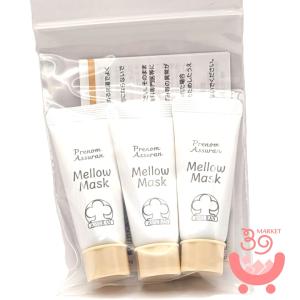 アシュラン スキンカバー 30g 日中用保護乳液 SPF42 PA+++ : プライス