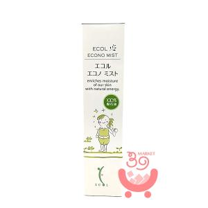 Sinary（シナリー） ※ シノワーズ P10 33g (美容液) 脱石油 シナリー