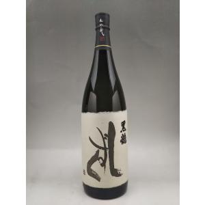 黒龍 二左衛門 720ml 黒龍酒造 福井県 日本酒 2025年11月詰 化粧箱付