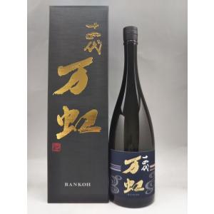 黒龍 八十八号 大吟醸 日本酒 720ml 2024年11月詰 ギフト お年賀 御