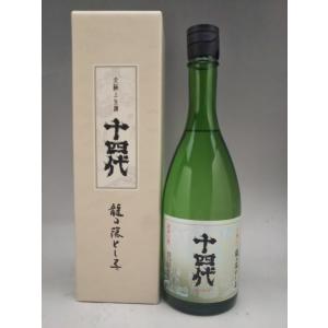 十四代 （クール便発送）朝日鷹 新酒 特撰本醸造 生貯蔵酒 1800ml