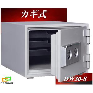 ダイヤセーフ（Diamond Safe） MEK30-1 プッシュ式 金庫 小型 家庭用