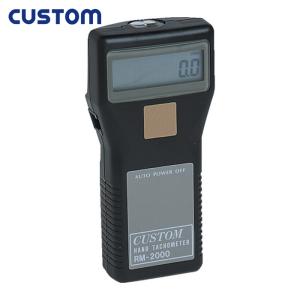 新品 未使用 OMRON オムロン SYSMAC-SE201L プログラミング