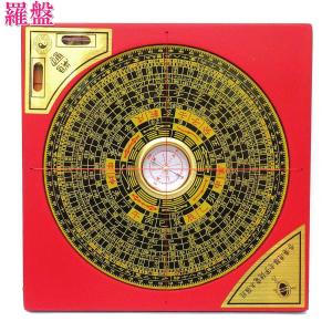 風水羅盤 本格派 風水盤 LLサイズ約22．5cm ケース付き 風水