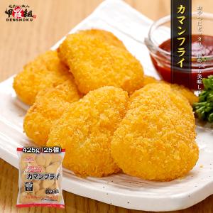 耳までチーズピザ マルゲリータ 245g ピザ チーズ pizza マルハニチロ