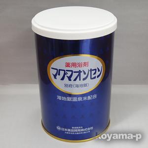 2包サービス】マグマオンセン(マグマ温泉） 500g 別府海地獄温泉末配合