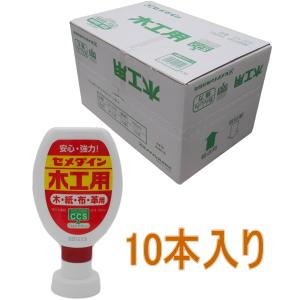 セメダイン 木工用速乾 180ml CA-238 小箱10本入り : 小箱屋 - 通販