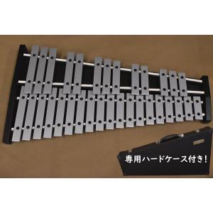 グロッケン 鉄琴 2.5オクターブ PK-900CB パール 簡易譜面台、スタンド