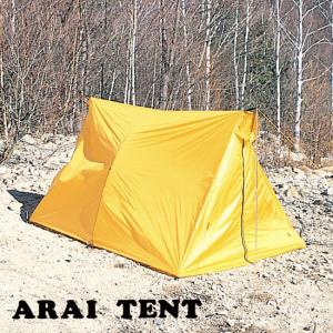 ARAI TENT（アライテント） ビバークツェルト1 ロング : 楽山荘 - 通販