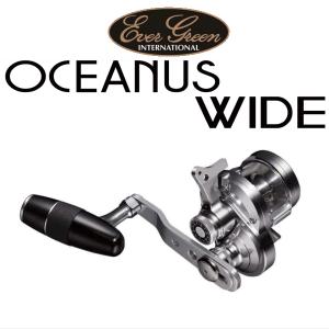 EverGreen（エバーグリーン） オケアノス EVERGREEN OCEANUS : 中村