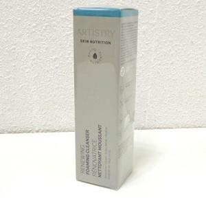 未使用】【2022年製】アムウェイ フードプロセッサー 基本セット 黒