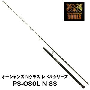 NORIES（ノリーズ） ロードランナー ヴォイス ハードベイトスペシャル