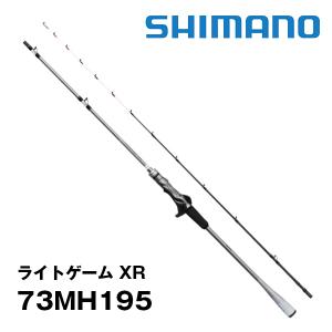 シマノ（SHIMANO） 船竿 ライトゲーム CI4+ ［LIGHTGAME CI4+］TYPE64