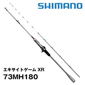 シマノ（SHIMANO） 船竿 ライトゲーム CI4+ ［LIGHTGAME CI4+］TYPE64