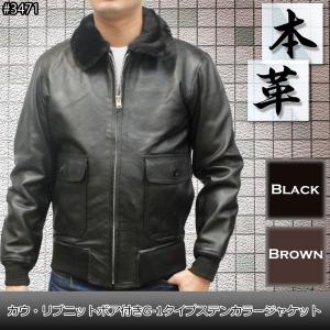 アヴィレックス AVIREX ラムレザー シングルライダースジャケット