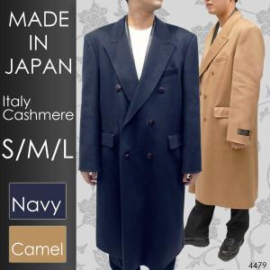 Schott N.Y.C（ショット） schott レザージャケット 革ジャン ブルゾン