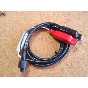 ローランス WP12-12 魚探 電動リール EVAバッグ（黒）付きバッテリー