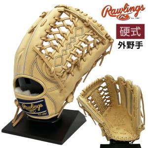 Rawlings（ローリングス） GH4PW2B88MG 硬式グラブ プロプリウィザード