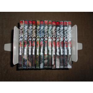 新品 / ガンニバル 完全版 (1-7巻 全巻) 全巻セット : 漫画全巻ドット