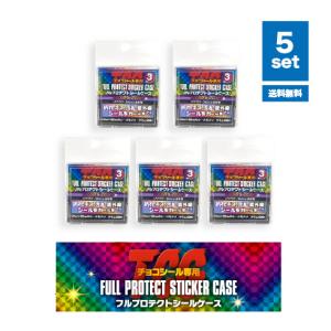 バタフリー ☆ [ポケモンカードe 基本拡張パック] 066/128 傷有り