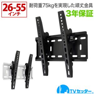 スタープラチナ TVSADDA126LB ブラック TVセッターアドバンス DA126 L