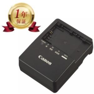 SONY（ソニー） 【当店1年保証】SONY BC-VM10 純正 バッテリー