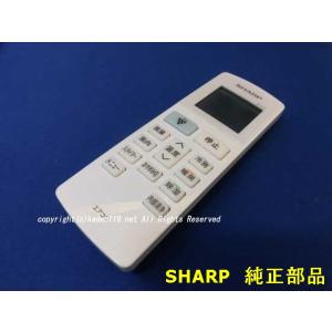 三菱電機 PAR-46MA 純正 ビル空調管理システム MAスマートリモコン