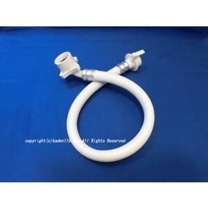 SHARP（シャープ） シャープSHARP洗濯機用 延長用ふろ水ホース（ホース