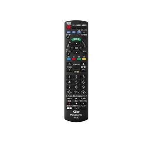 Panasonic（パナソニック） 純正リモコン N2QBYB000045 (保守部品