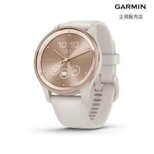 GARMIN スマートウォッチ vivomove Trend Ivory / Peach Gold(Suica