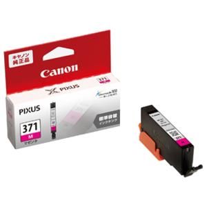 日本HP 純正HP 62XL インクカートリッジ 黒 （増量） C2P05AA