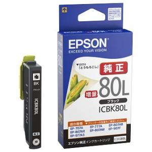 エプソン（EPSON） 純正 GP-730シリーズ用 インクカートリッジ