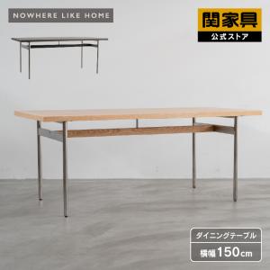 イケア（IKEA） 【IKEA】EKEDALEN エーケダーレン 伸長式テーブル