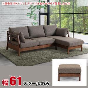 ニトリ（NITORI） 1人用合皮ソファ(MS-101 BK) : ニトリ Yahoo!店