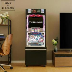 スマスロ遊技用ユニット取り付け済み LレヴュースタァライトCX 中古