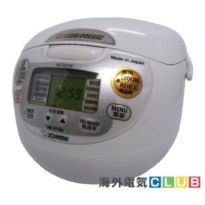 象印（ZOJIRUSHI） 海外向け炊飯器 120V NS-ZCC10 マイコン 5カップ