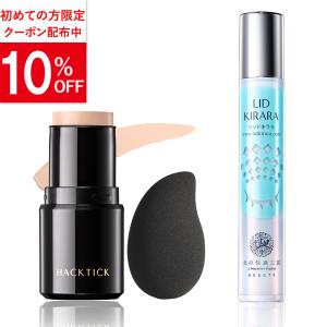 北の快適工房 組合せセット オールインワンジェル シンピスト + ハック