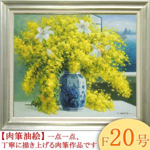 油絵 アンダルシアのひまわり畑 MA171 : 絵画制作専門ユーラシアアート