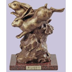 北村西望 一瀉千里 （ブロンズ像） : 掛け軸・絵画の専門店 掛軸堂画廊