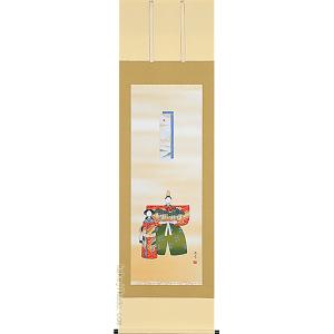 北村西望 一瀉千里 （ブロンズ像） : 掛け軸・絵画の専門店 掛軸堂画廊